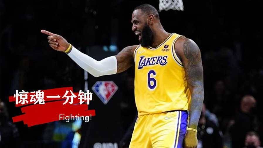  布伦森末节发威尼克斯逆转步行者取得赛季第四十胜